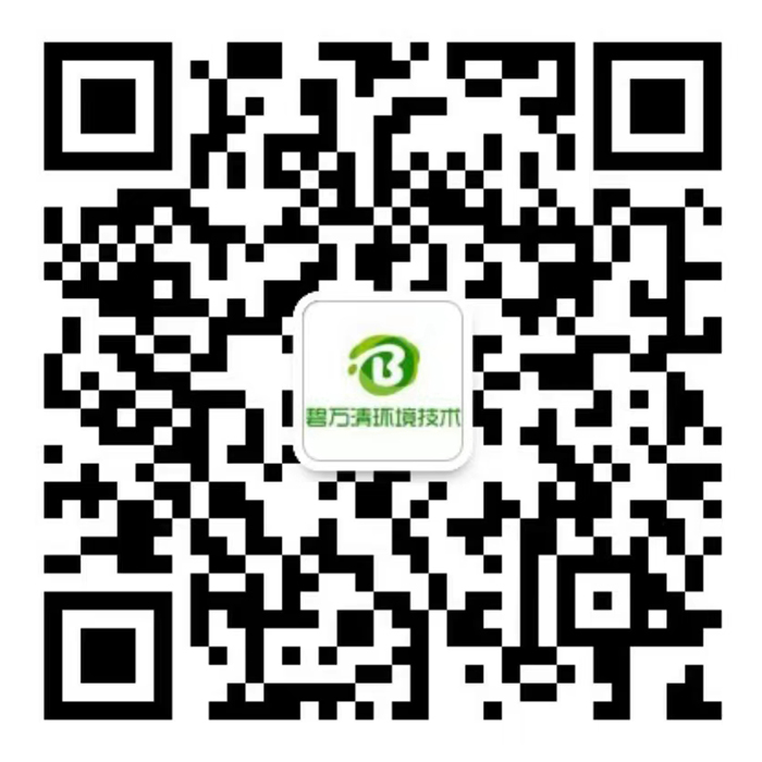 太阳成集团tyc539官方网站