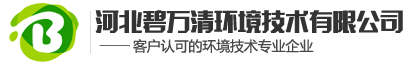 太阳成集团tyc539官方网站